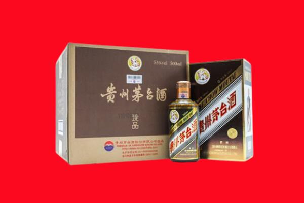 东兴高价求购回收珍品茅台酒